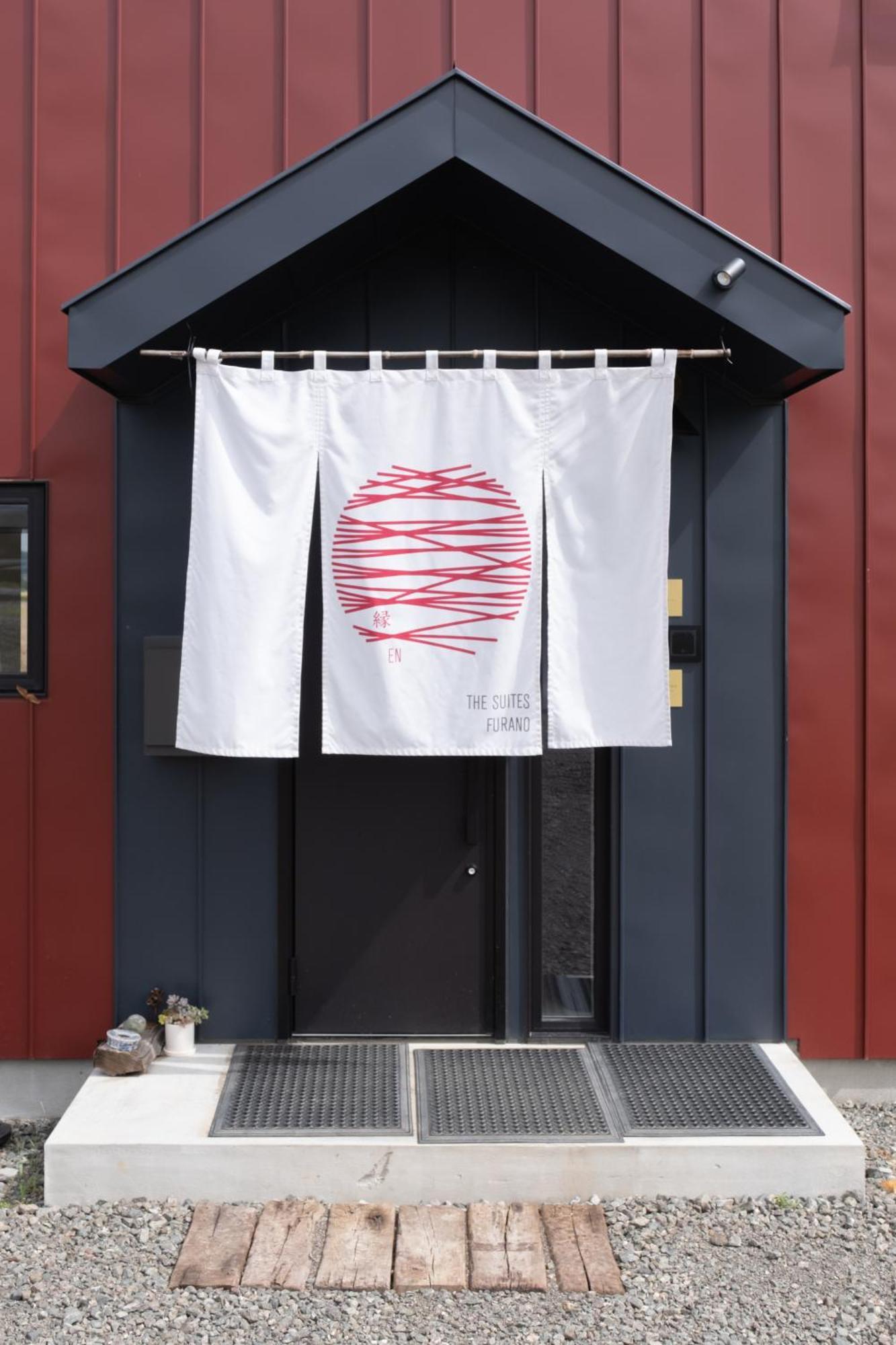 Apartment 縁 En - The *